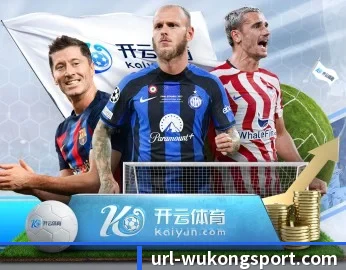 平台简介 - 体育资讯内容服务 - WukongSports